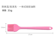 Chổi Silicon đúc 21cm