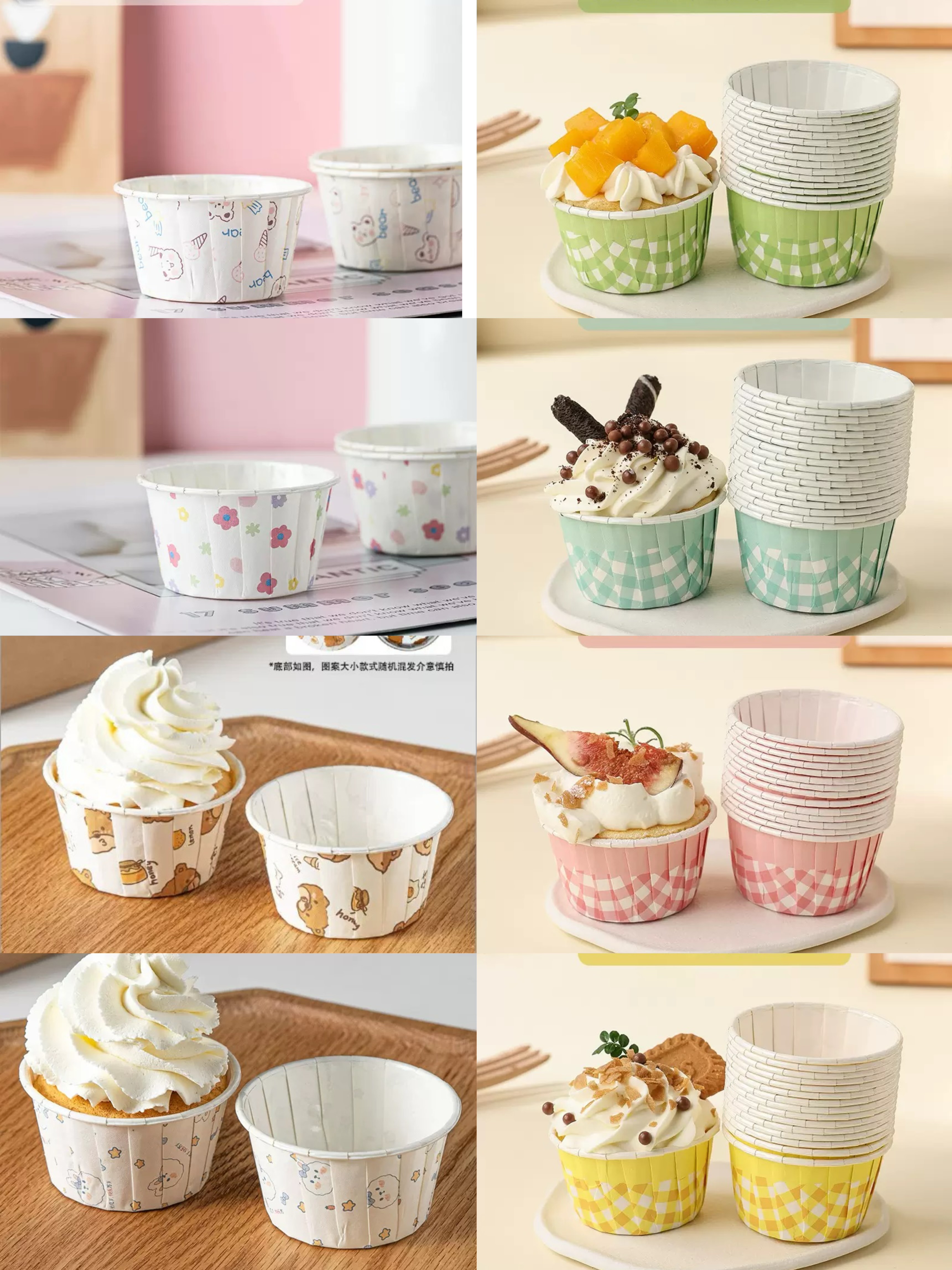 Cốc cupcake cứng set 50c - họa tiết ngẫu nhiên