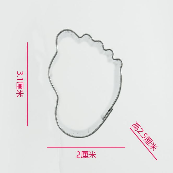 Cookie cutter hình - bàn chân bé m9