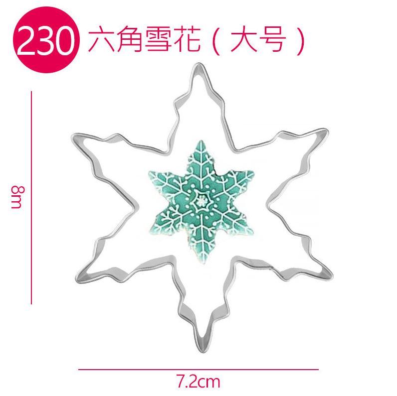 Cookie cutter hình - bông tuyết 230