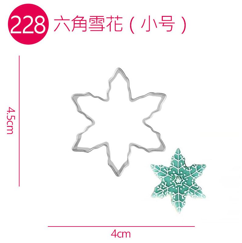 Cookie cutter hình - bông tuyết 6 cánh 228