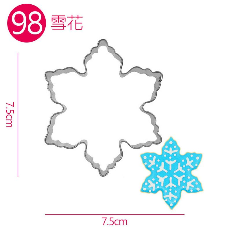Cookie cutter hình - bông tuyết 98