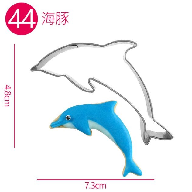 Cookie cutter hình - cá heo 44