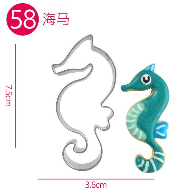 Cookie cutter hình - cá ngựa 58