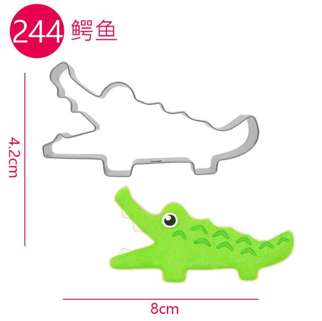 Cookie cutter hình - cá sấu 244
