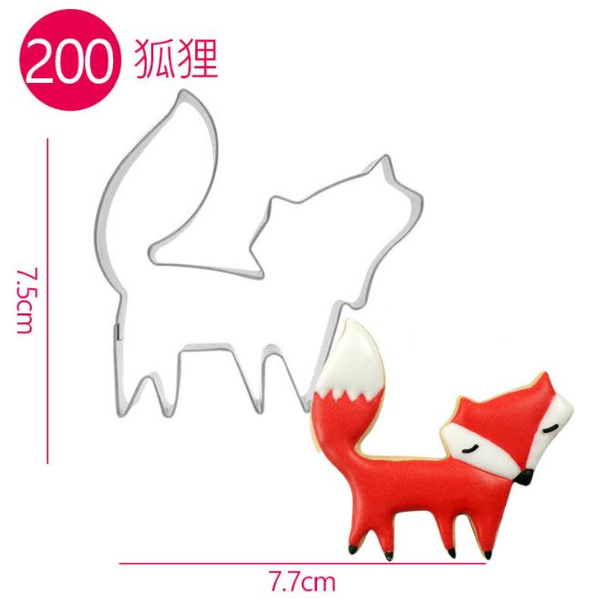Cookie cutter hình - cáo 200