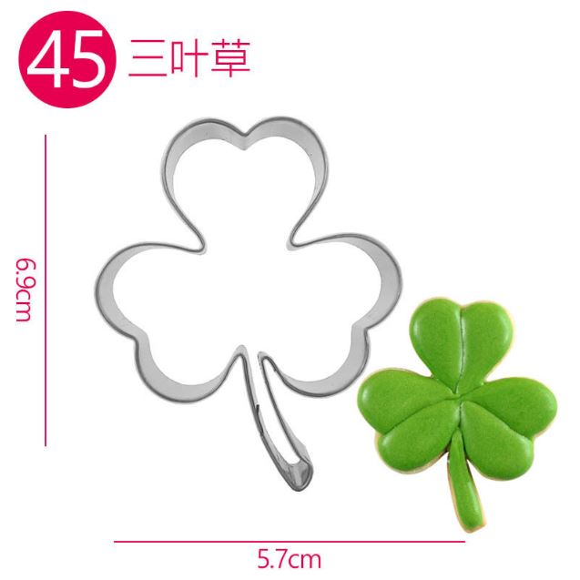 Cookie cutter hình - cỏ 3 lá 45