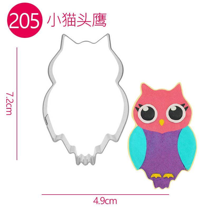 Cookie cutter hình - cú mèo 205
