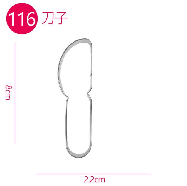 Cookie cutter hình - dao 116