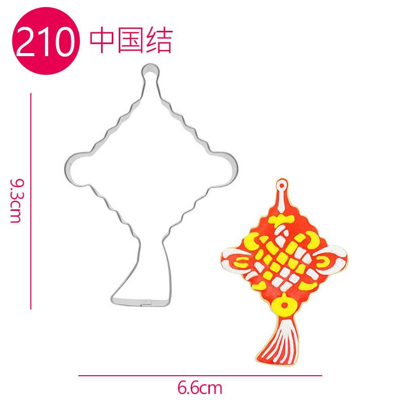 Cookie cutter hình - dây kết cát tường 210
