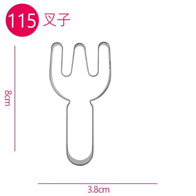 Cookie cutter hình - dĩa 115