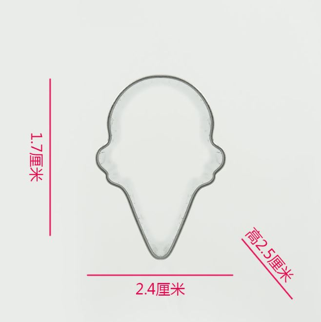 Cookie cutter hình - kem m12