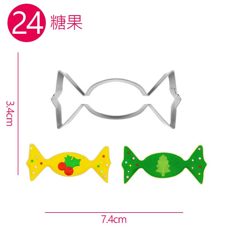 Cookie cutter hình - kẹo 24