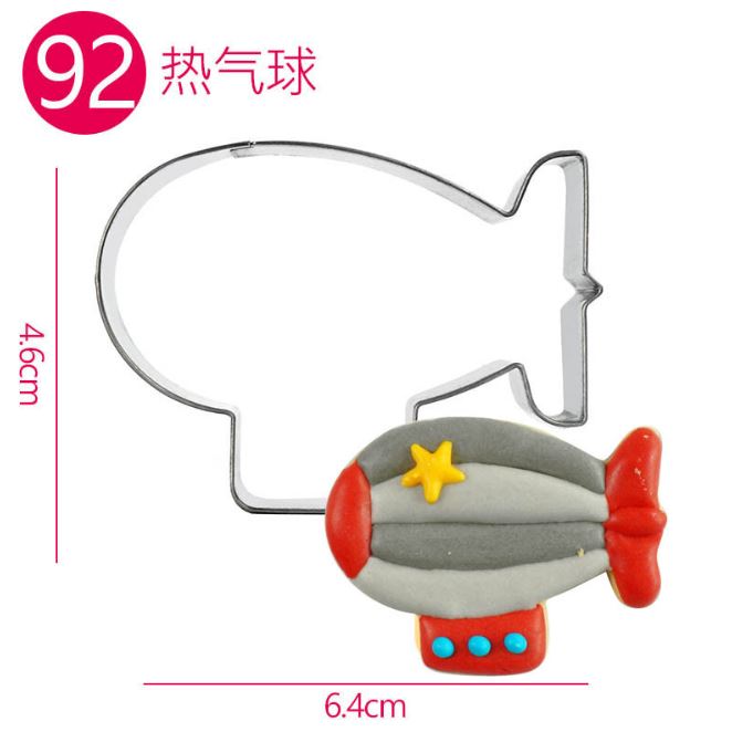 Cookie cutter hình - khinh khí cầu 92