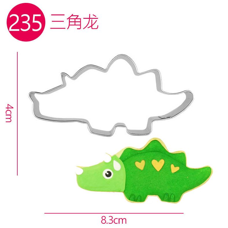 Cookie cutter hình - khủng long 235