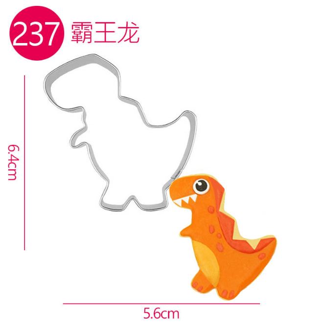 Cookie cutter hình - khủng long 237