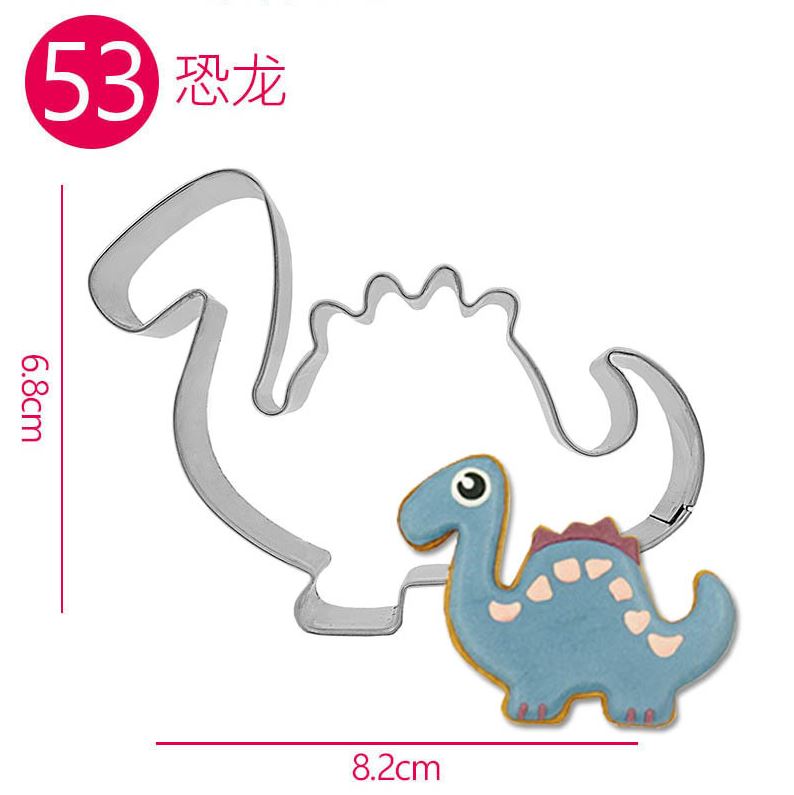 Cookie cutter hình - khủng long 53