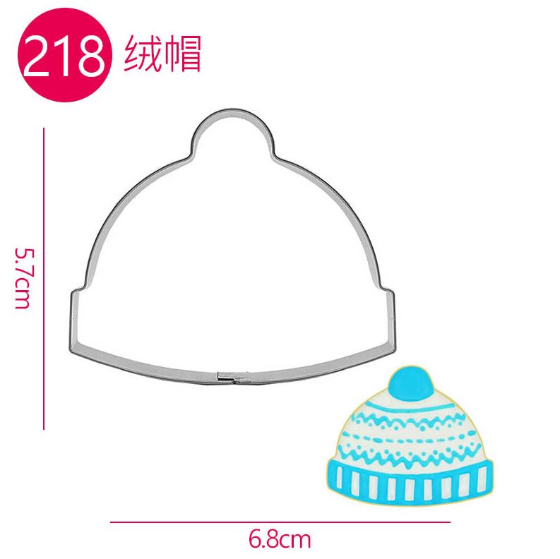 Cookie cutter hình - mũ bông 218
