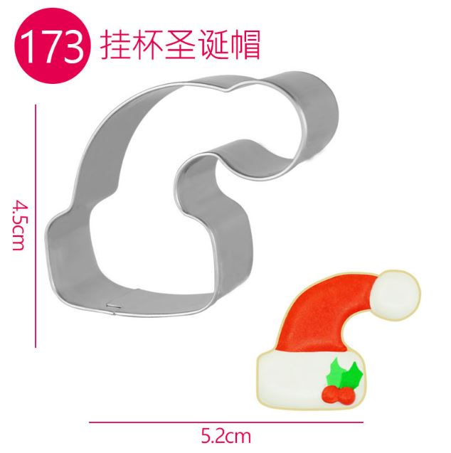Cookie cutter hình - mũ noel 173