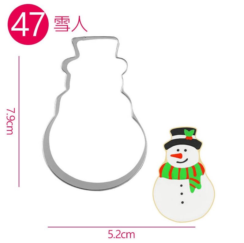 Cookie cutter hình - người tuyết 47
