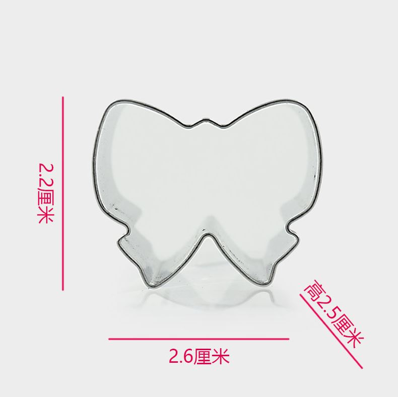 Cookie cutter hình - nơ m14