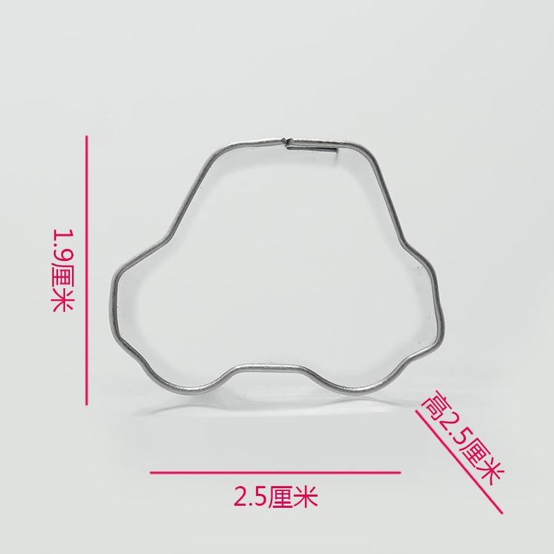 Cookie cutter hình - oto m5