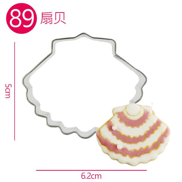 Cookie cutter hình - sò 89