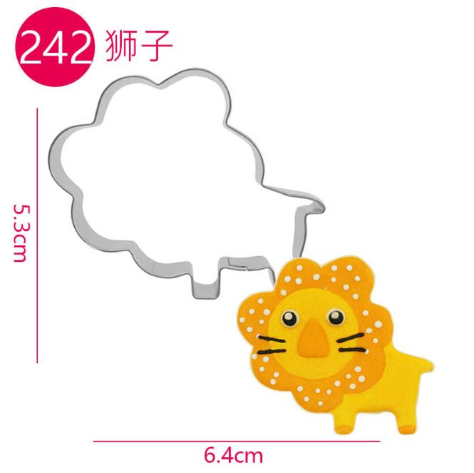 Cookie cutter hình - sư tử 242