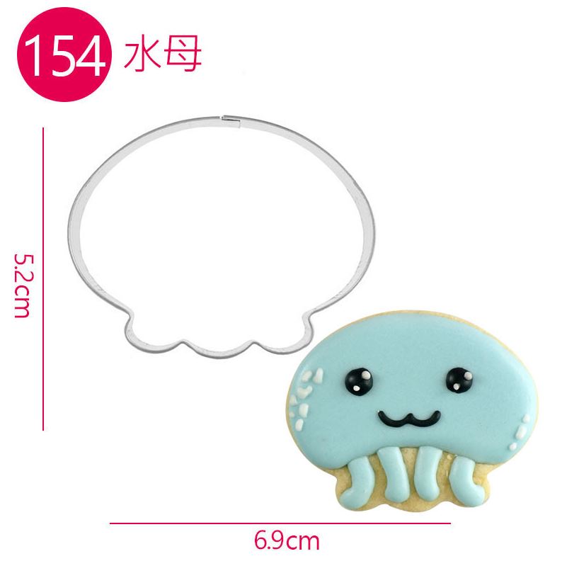 Cookie cutter hình - sứa 154