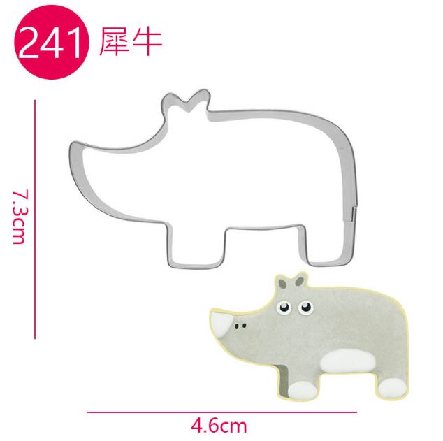 Cookie cutter hình - tê giác 241