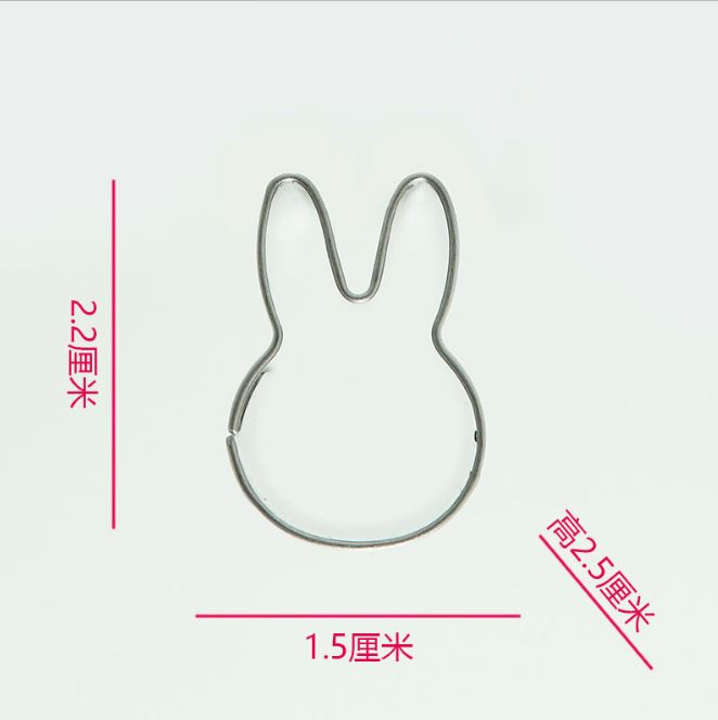 Cookie cutter hình - thỏ m1