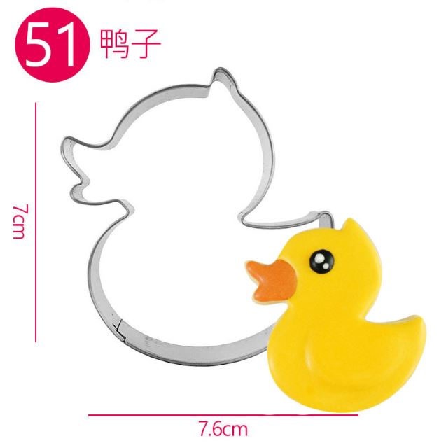 Cookie cutter hình - vịt 51