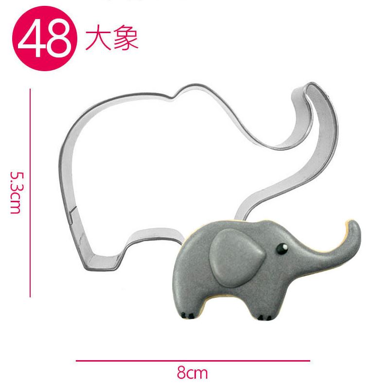 Cookie cutter hình - voi 48