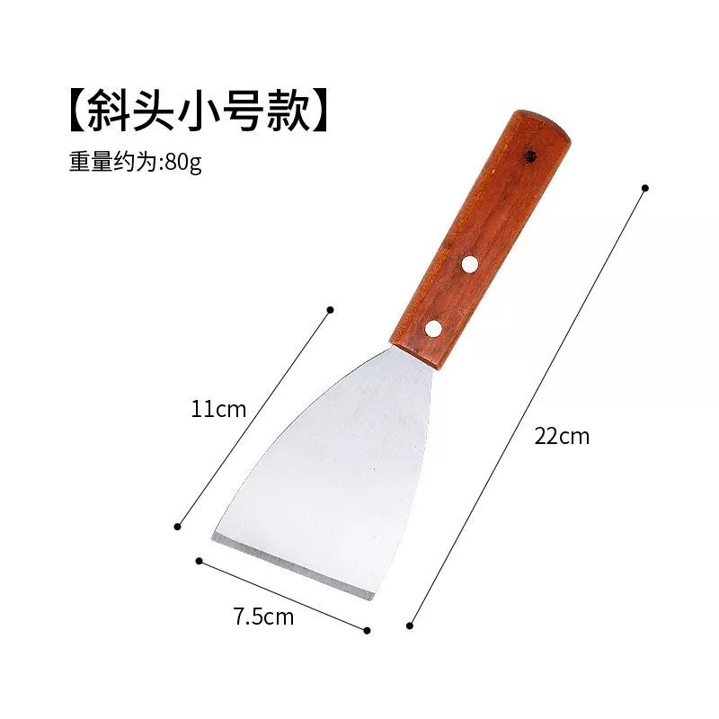 Dao cạo xủi
