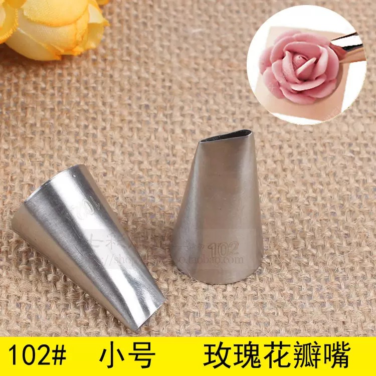 Đui 102