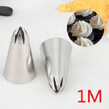 Đui 1M