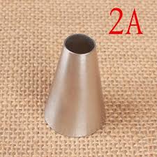 Đui 2A