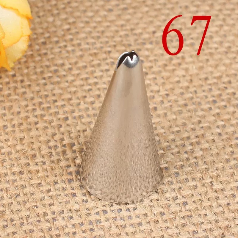 Đui 67