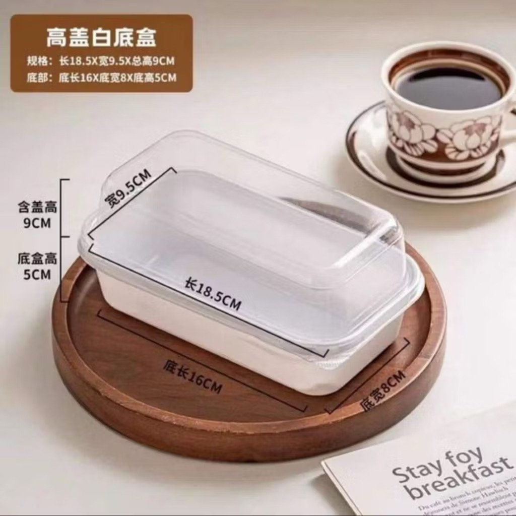 Hộp nhựa chữ nhật trắng W180 - Set 100c