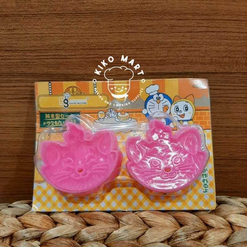 Khuôn Cookie set2c - mèo hồng