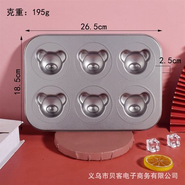 Khuôn hình gấu 6 ô chống dính
