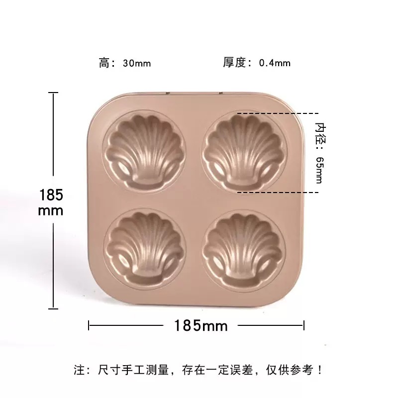 Khuôn hình sò thẳng 4 ô chống dính