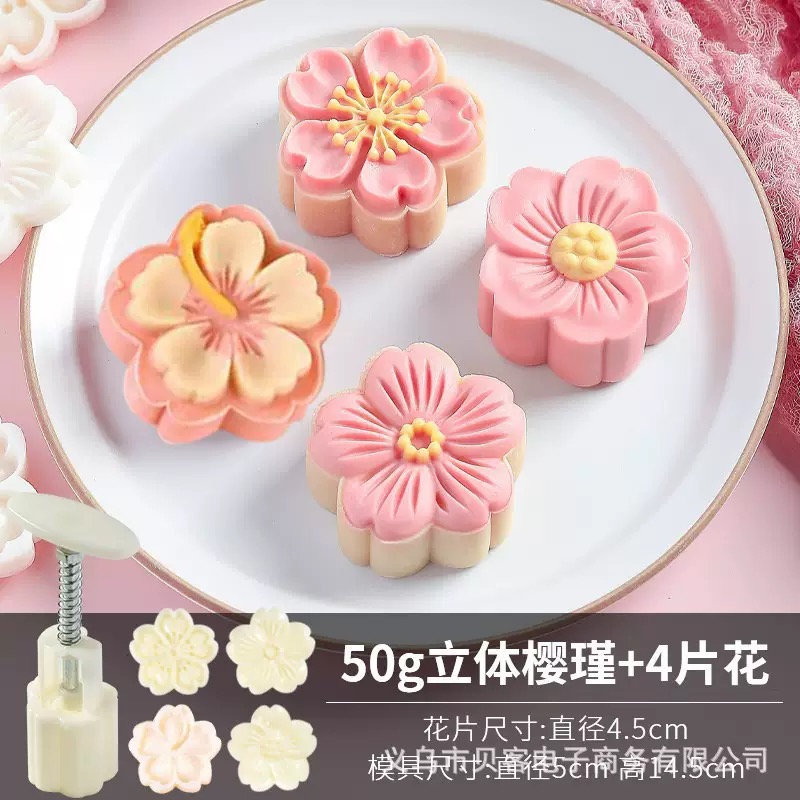 Khuôn trung thu 50g: Hoa đào (4 mặt)