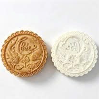 Mặt 300g: Chữ Phúc + Cá Chép