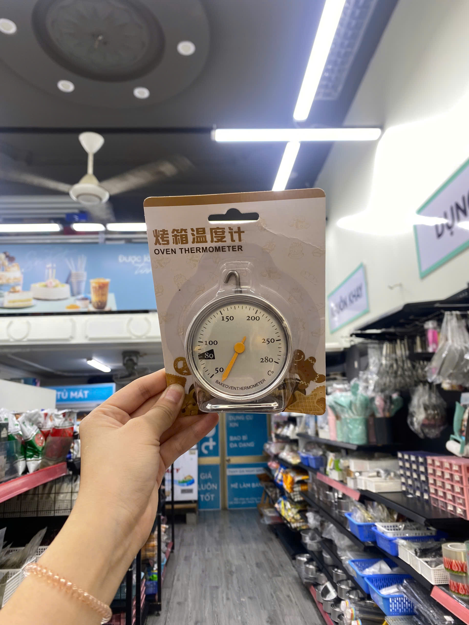 Nhiệt kế lò