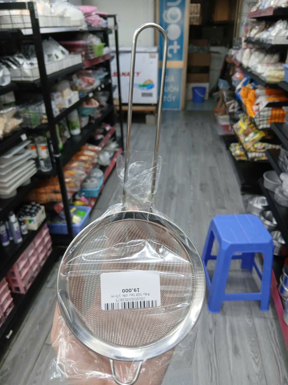 Rây bột tay dài 10cm