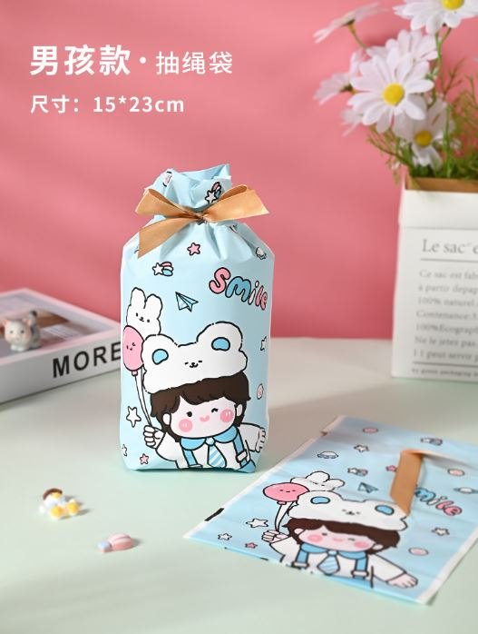 Set 10 túi đựng quà có dây nơ - bé trai