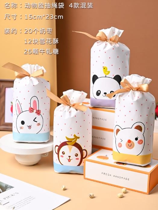 Set 10 túi đựng quà có dây nơ - động vật bi mix 4