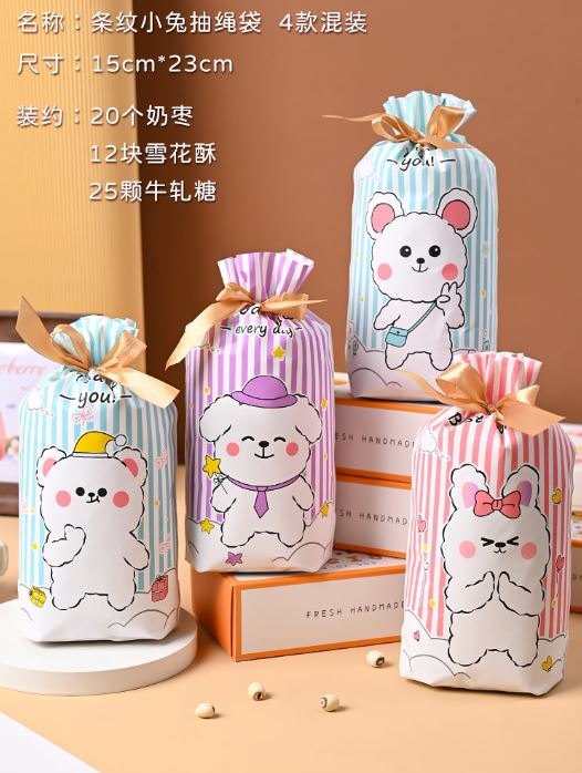 Set 10 túi đựng quà có dây nơ - thỏ sọc mix 4
