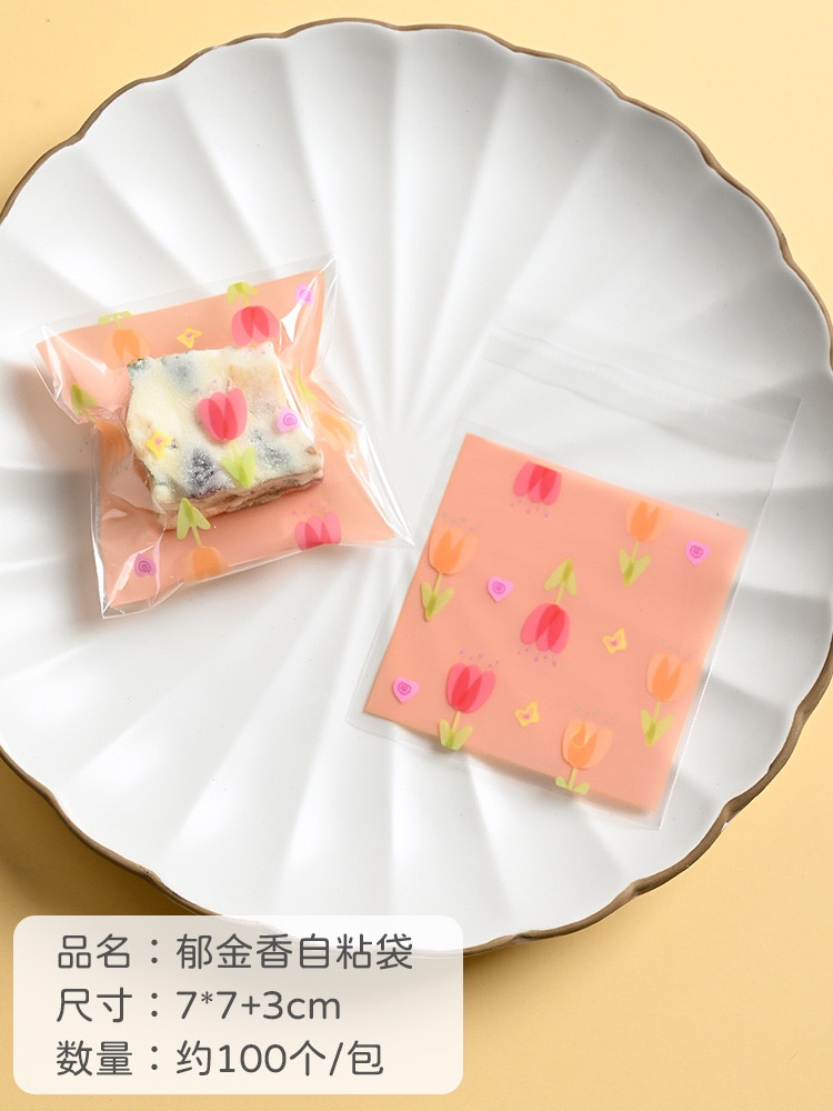 Set 100 túi bánh quy dán 7*7+3 - tulip